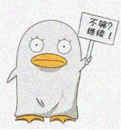 用户 小雨转晴 头像
